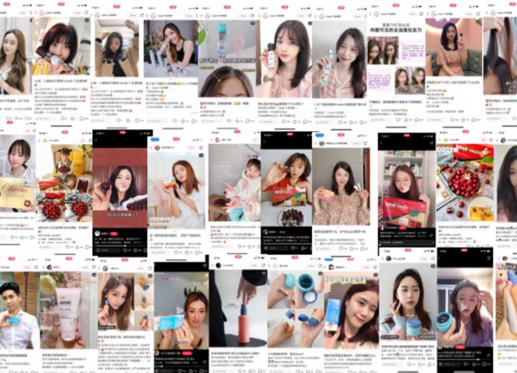 Montage of chinese social media screens